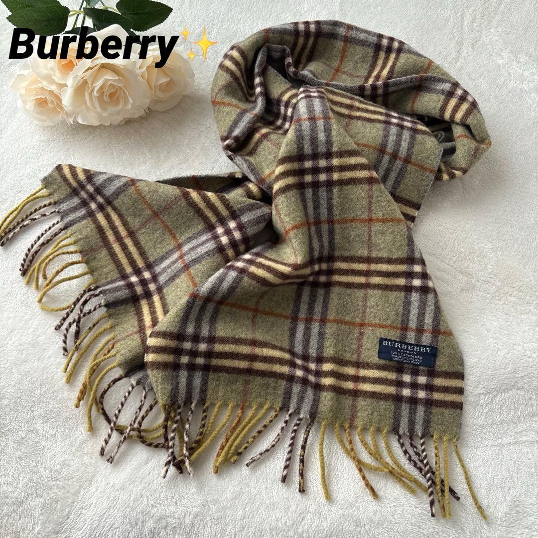 希少色✨Burberry バーバリー マフラー カシミヤ100% ノバチェック