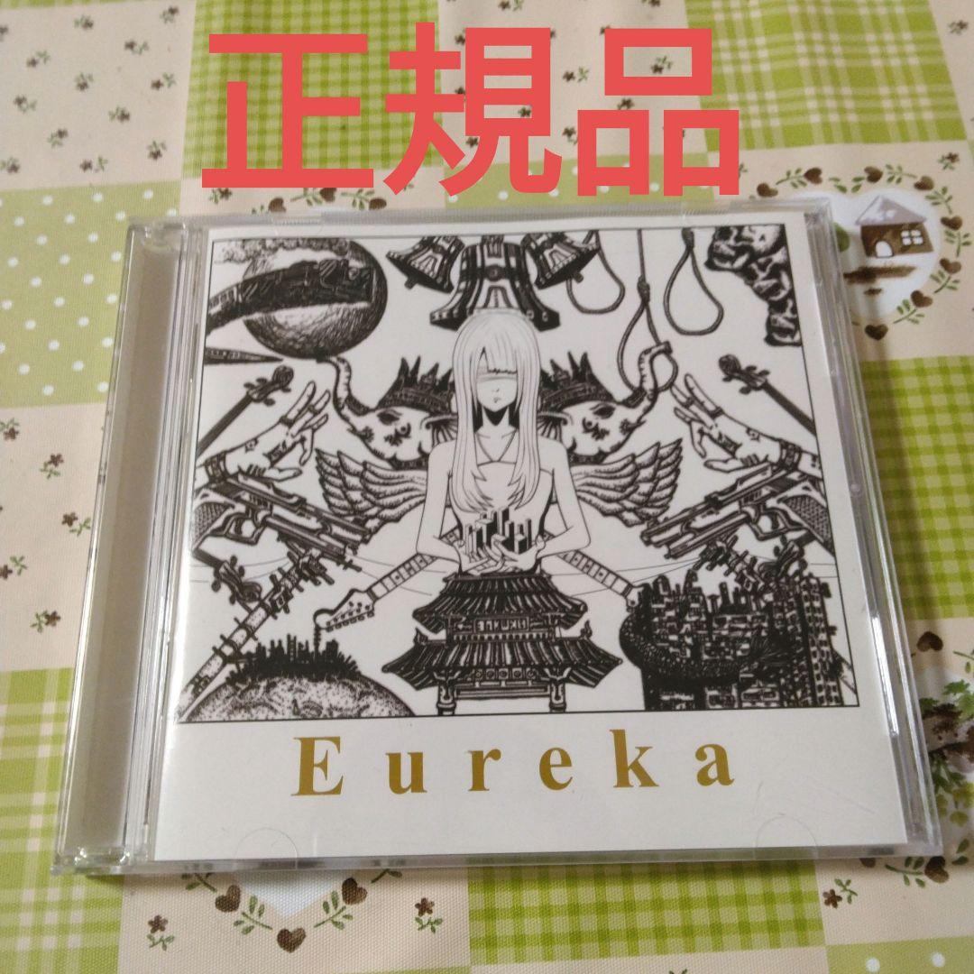 希少　トーマ　Eureka　番号有り正規品　ボカロ　CD　初音ミク　GUMI