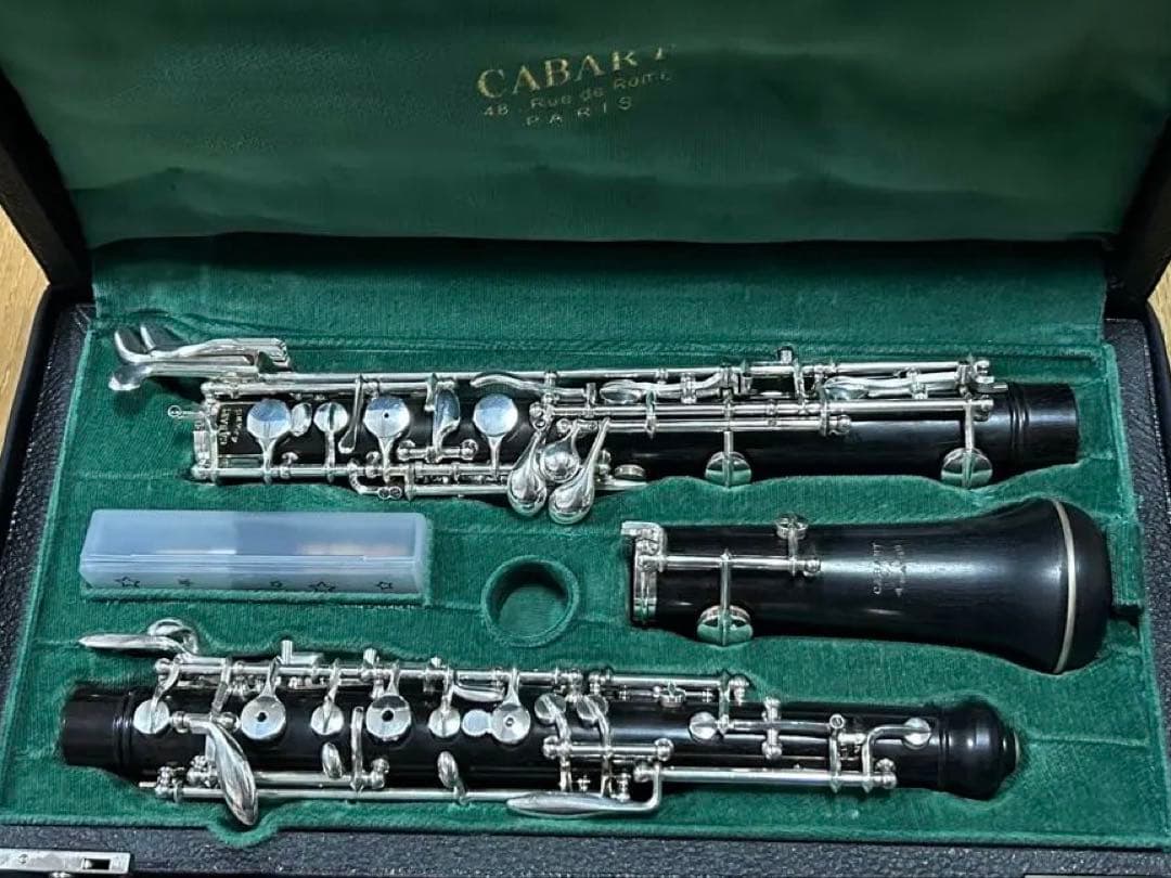 CABART オーボエ 本体