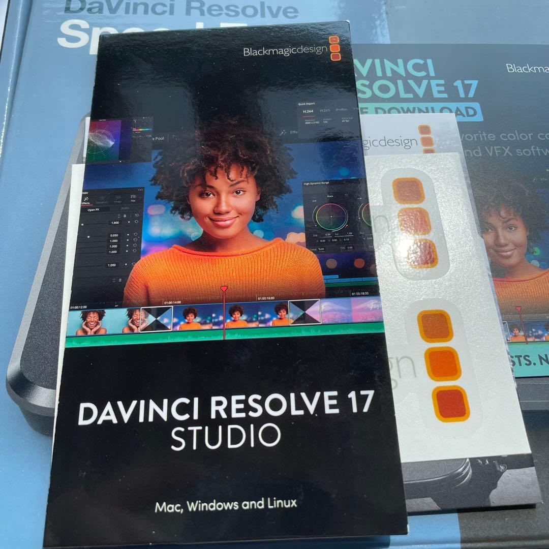 絵本・児童書 DaVinci Resolve 17