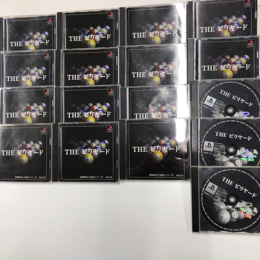 No.1439 プレイステーション　THEビリヤード　同ソフト１７本まとめ売り