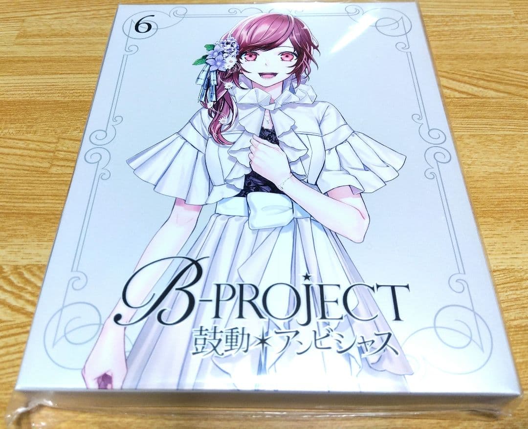 アニメ B-PROJECT 鼓動＊アンビシャス 全巻(DVD)&特典CDセット③