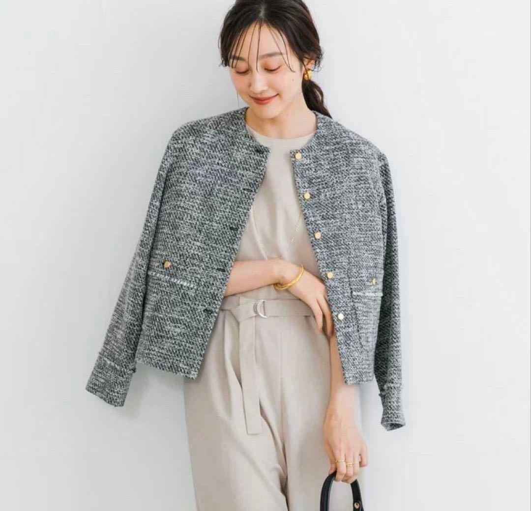 【新品未使用】URBAN RESEARCHツイードノーカラージャケット