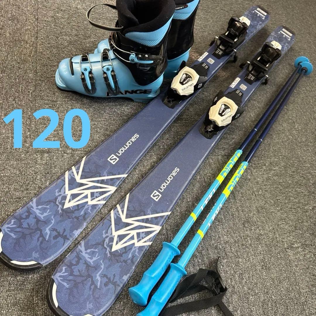 14 SALOMON ジュニアスキーセット
