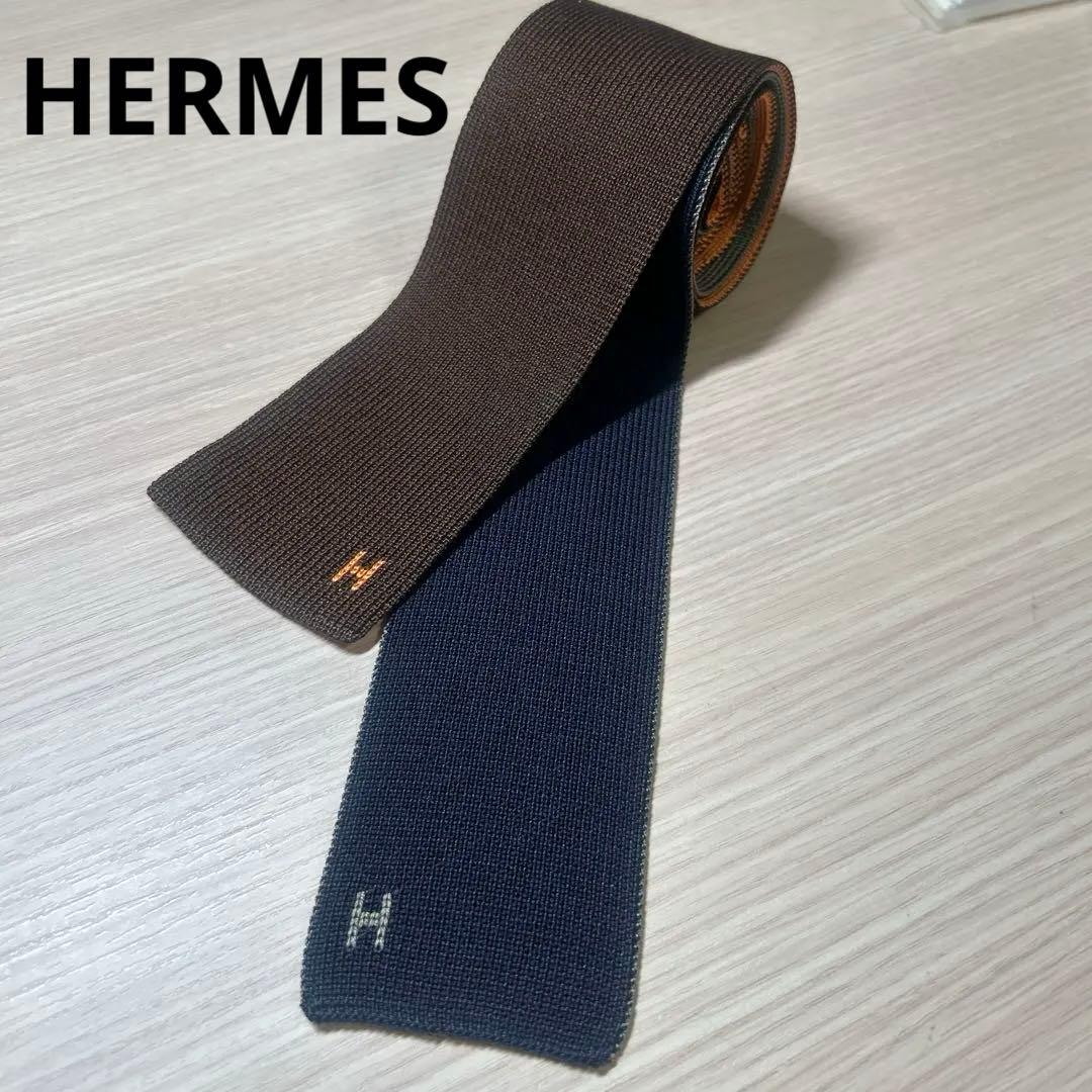 HERMES エルメス ネクタイ 4トーン ニットタイ　メンズ