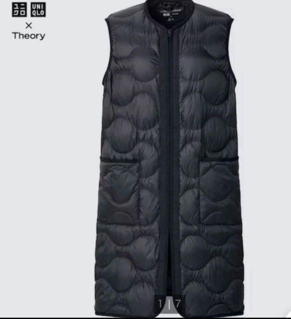 UNIQLO × Theory ブラックダウンベスト