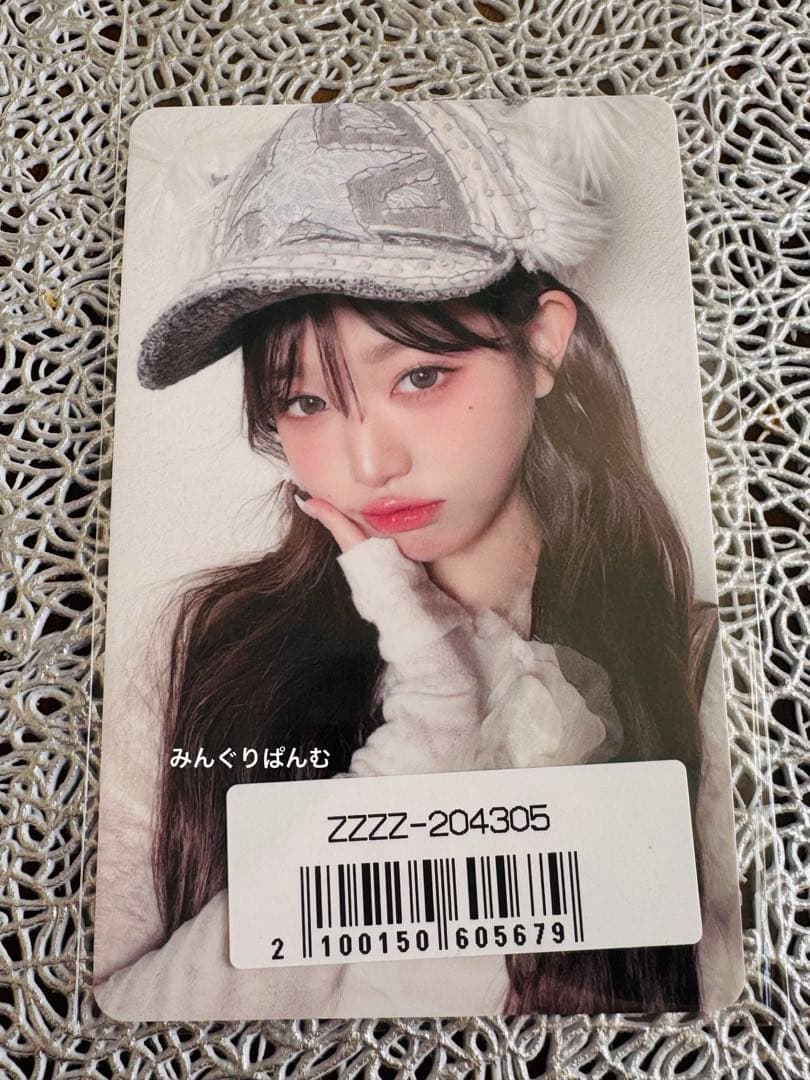 IVE EMPATHY ウォニョン sonymusic ソニミュ トレカ