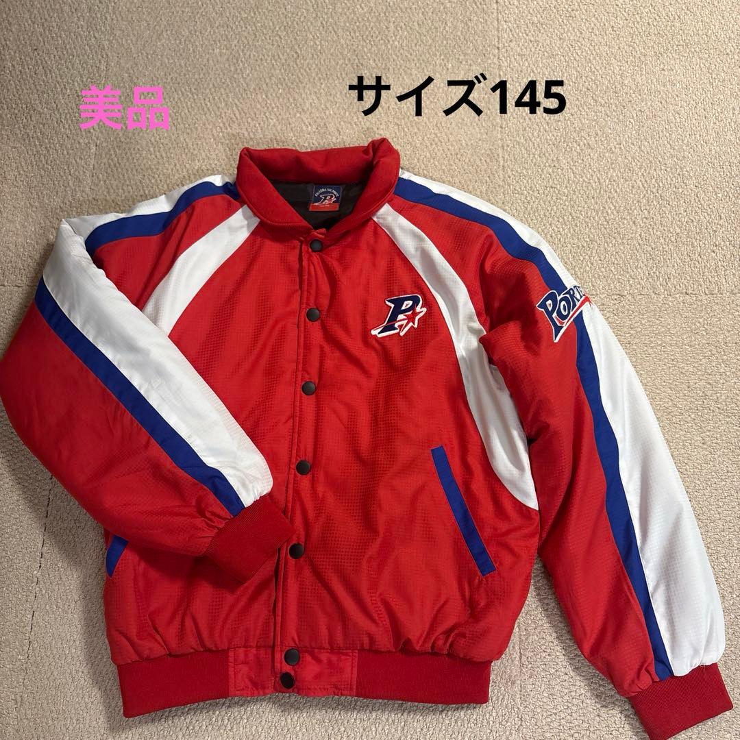 Porte ポルテ　赤 グランドコート　145