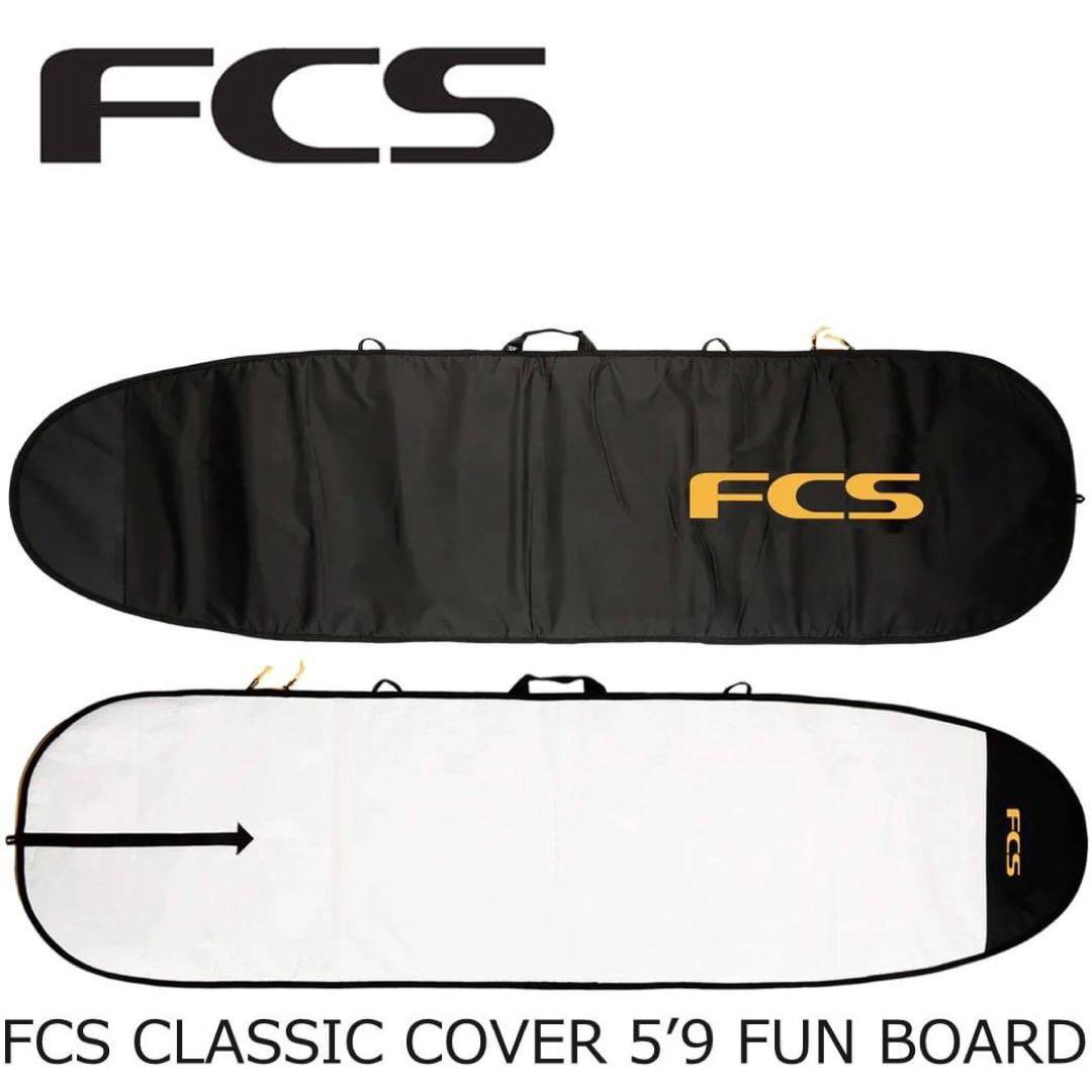 FCS Classic Fun Board 5'9\