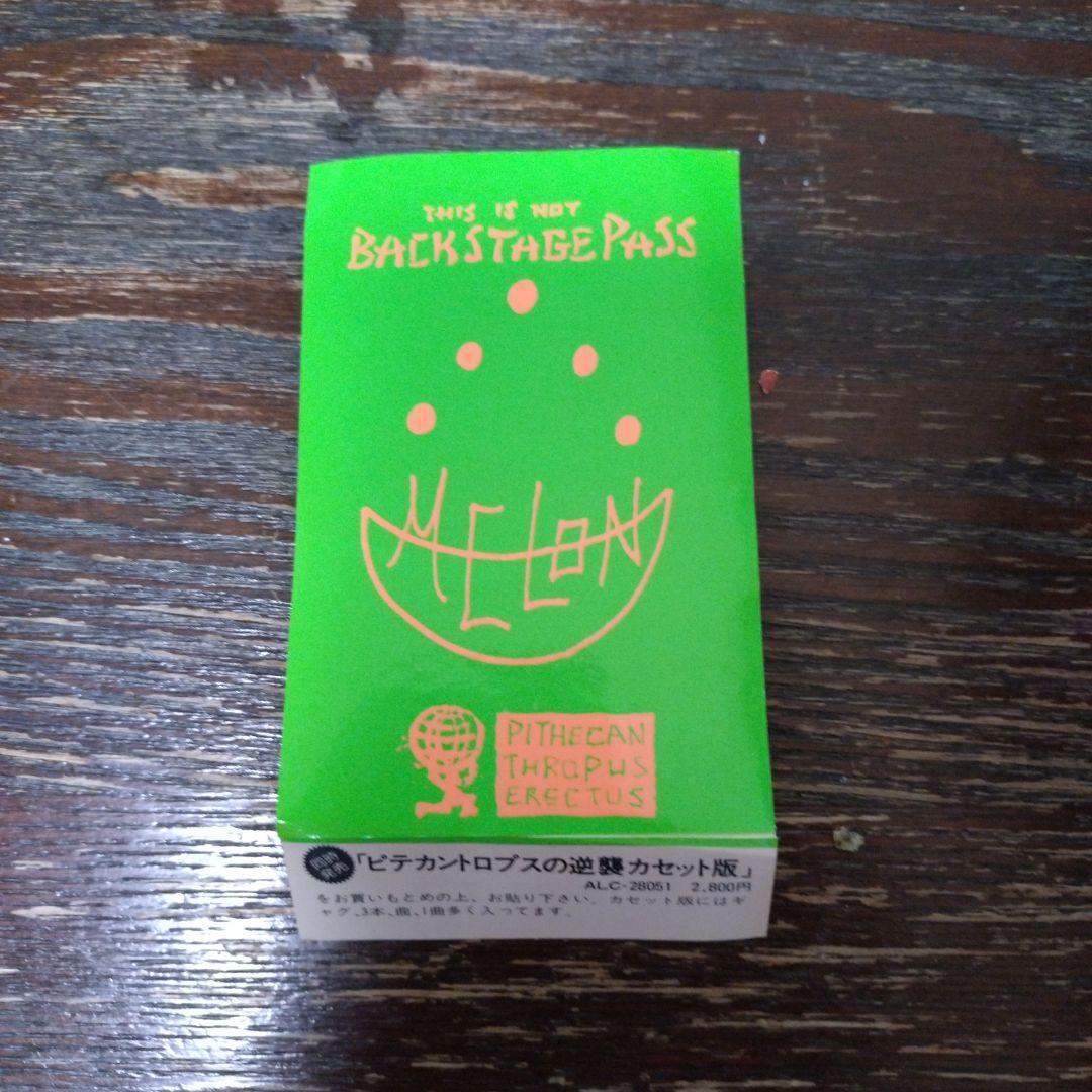 MELON ピテカントロプスの逆襲 カセット版　ステッカー
