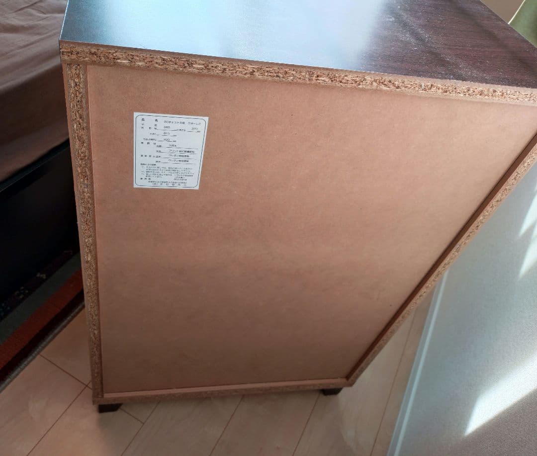 【専用出品】ニトリ　8段木目調ローチェスト（ダークブラウン）