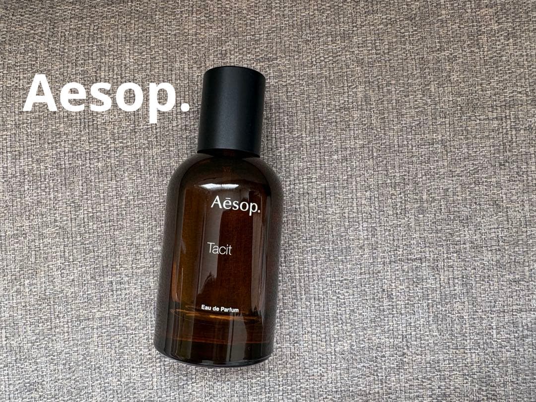 【Aesop/イソップ】 Tacit タシットオードパルファム50ml