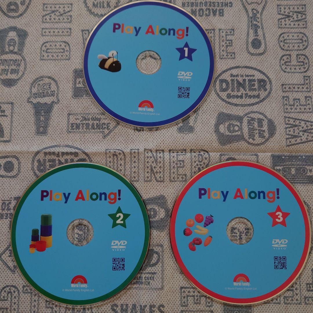 Play Along! DVD CDセット 全3巻　プレイアロング　はなさん用