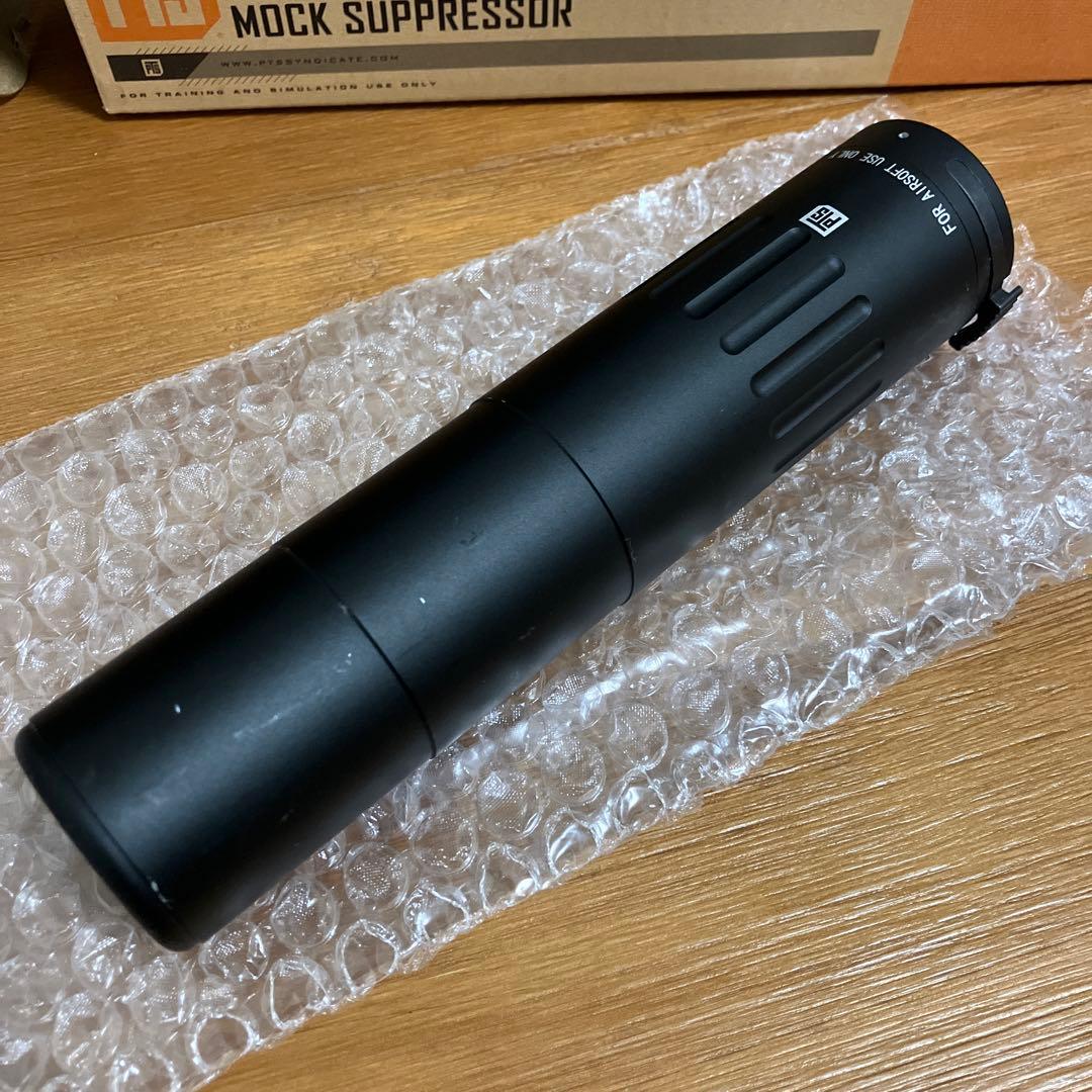 トイガン PTS MK 18SD Mock Suppressor BK Used
