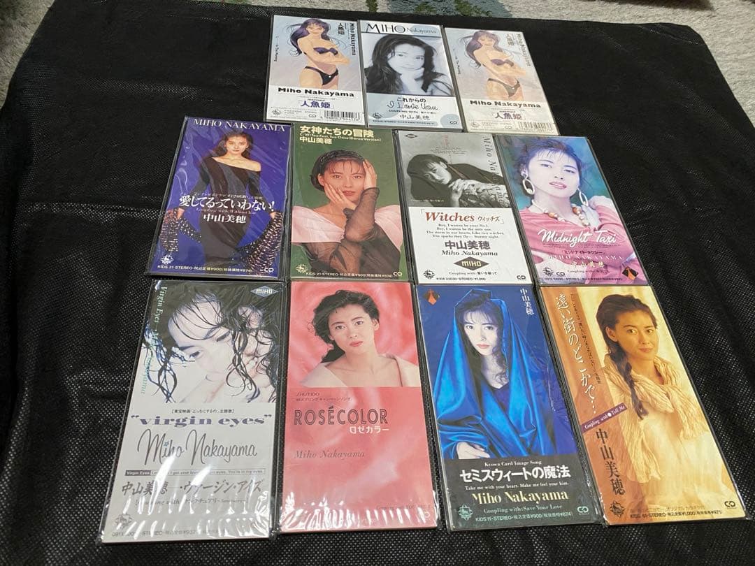 【まとめ売り】中山美穂 8cmシングルCD 11枚セット