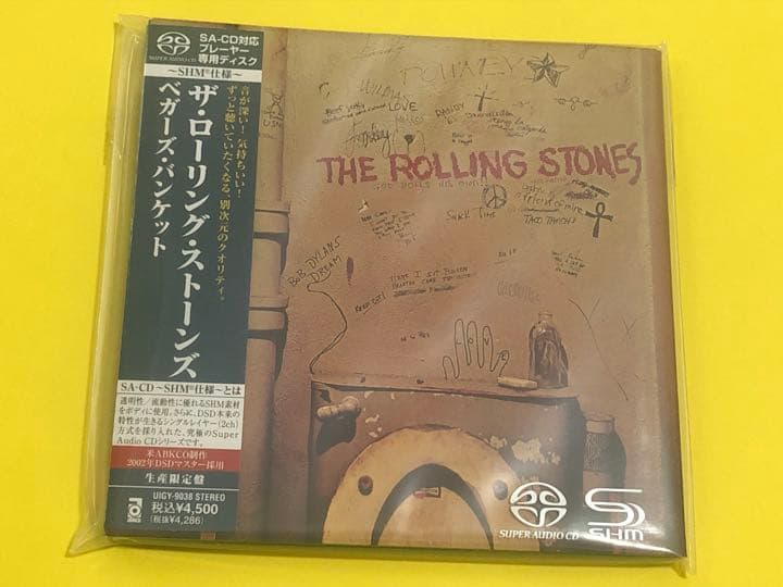 レア！ SACD ローリング・ストーンズ べガーズ・バンケット　名盤！