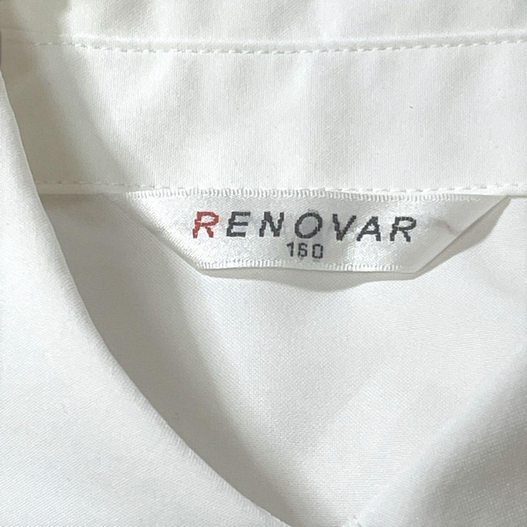 EAST BOY イーストボーイ　フォーマルブレザー上下 4点セット