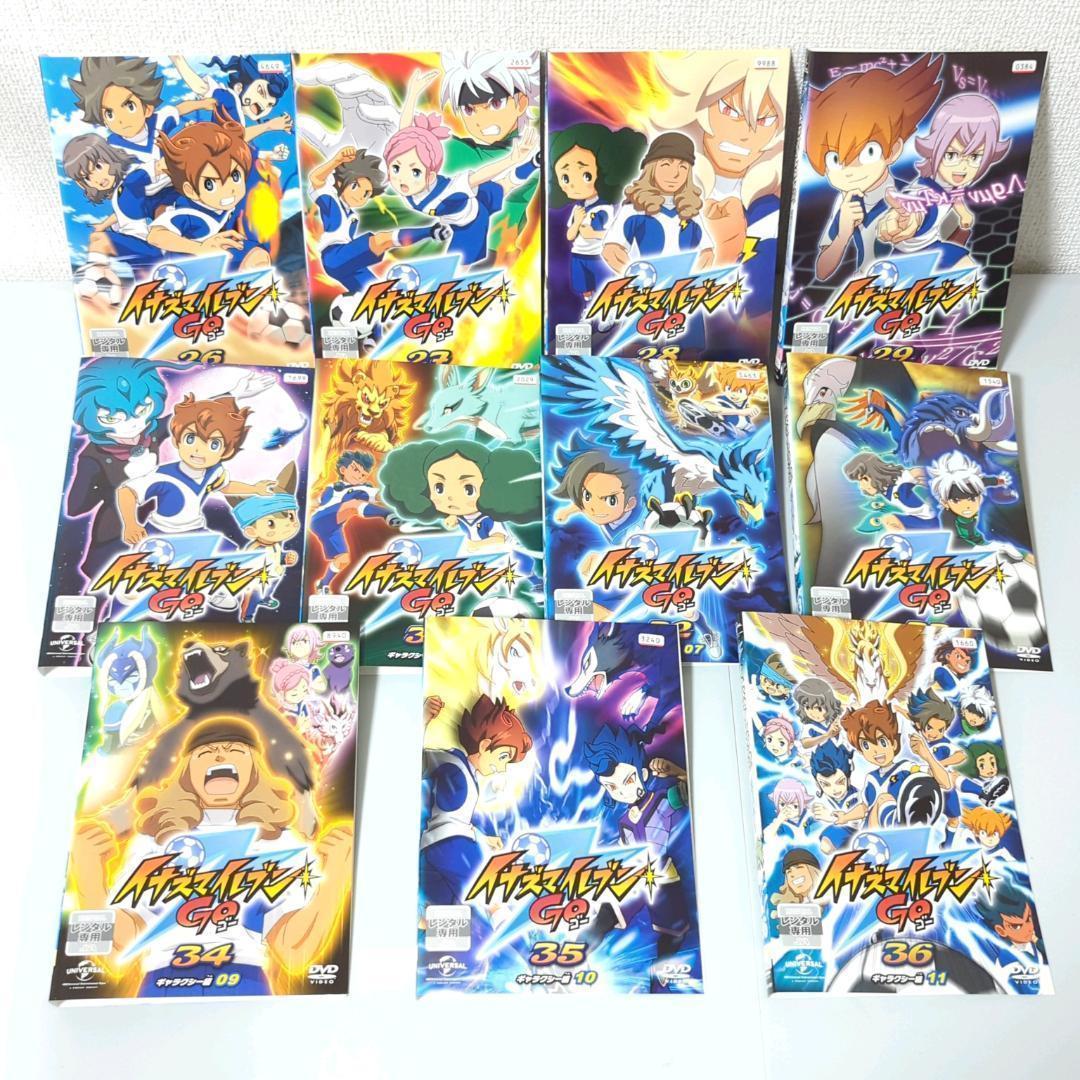 【DVD】 イナズマイレブン GO ＋ 劇場版 シリーズ 70巻