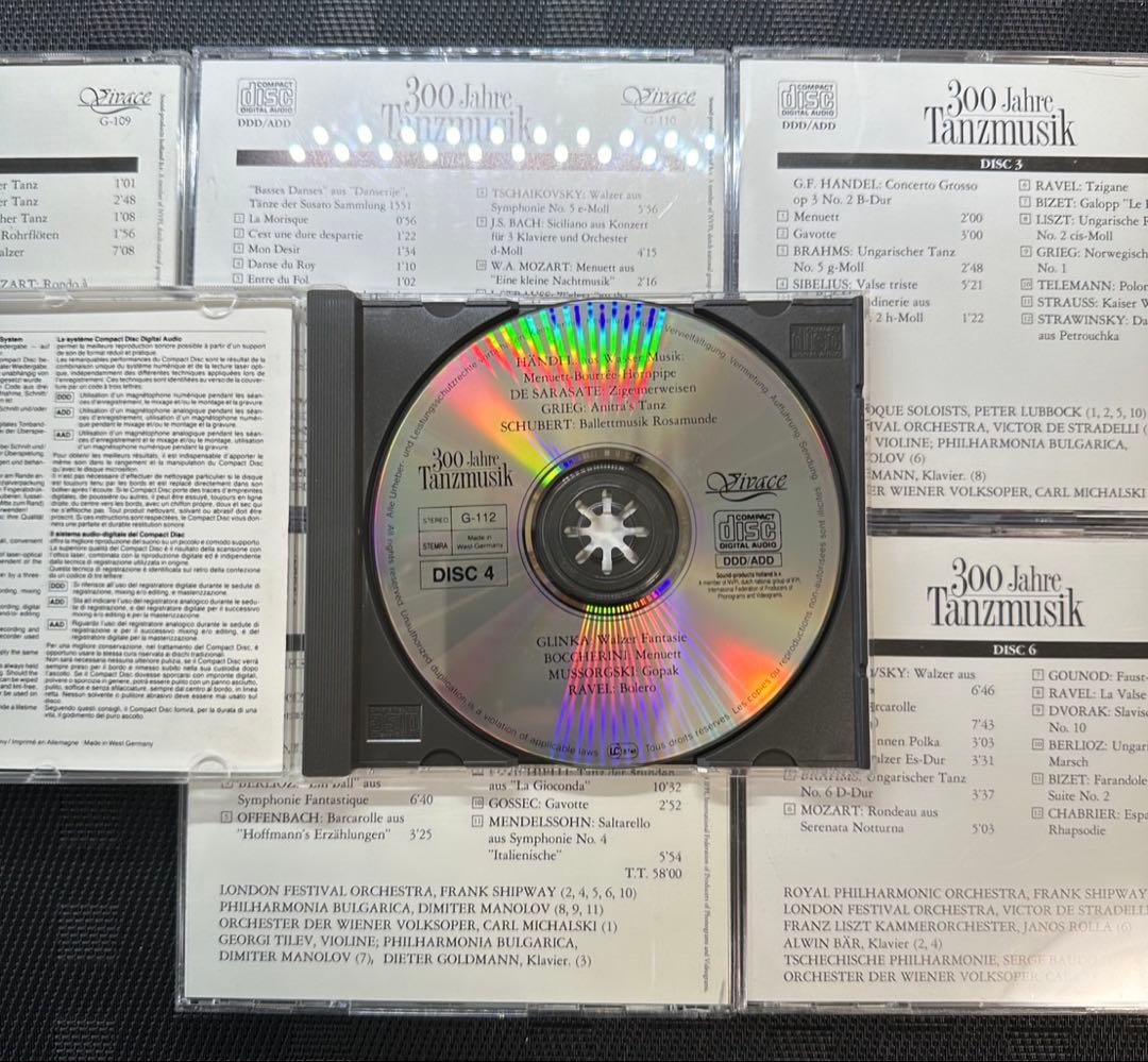 激レア　舞踏音楽　300年　CD 6枚　セット