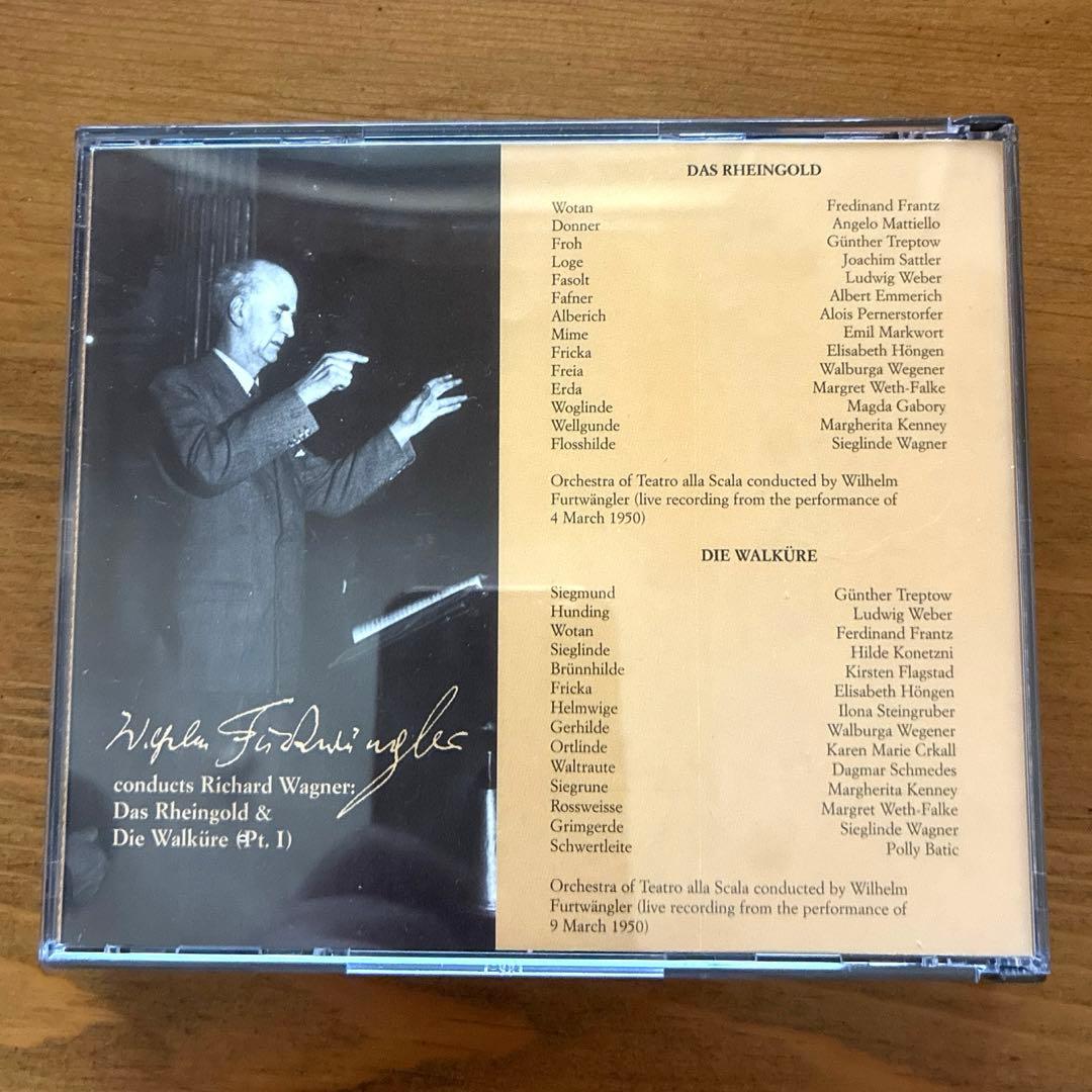 フルトヴェングラー/ミラノ・リング 1950年 MUSIC&ARTS