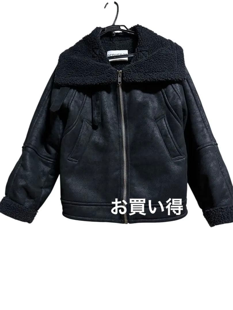 ジャケット・アウター PERVERZE