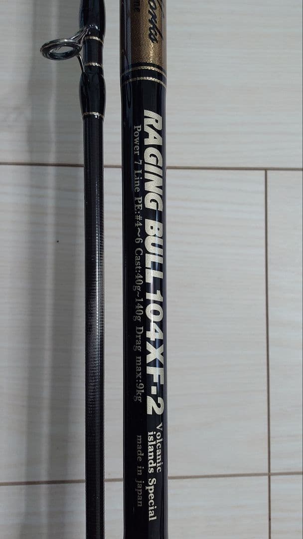 MCワークスRAGING BULL104XF2