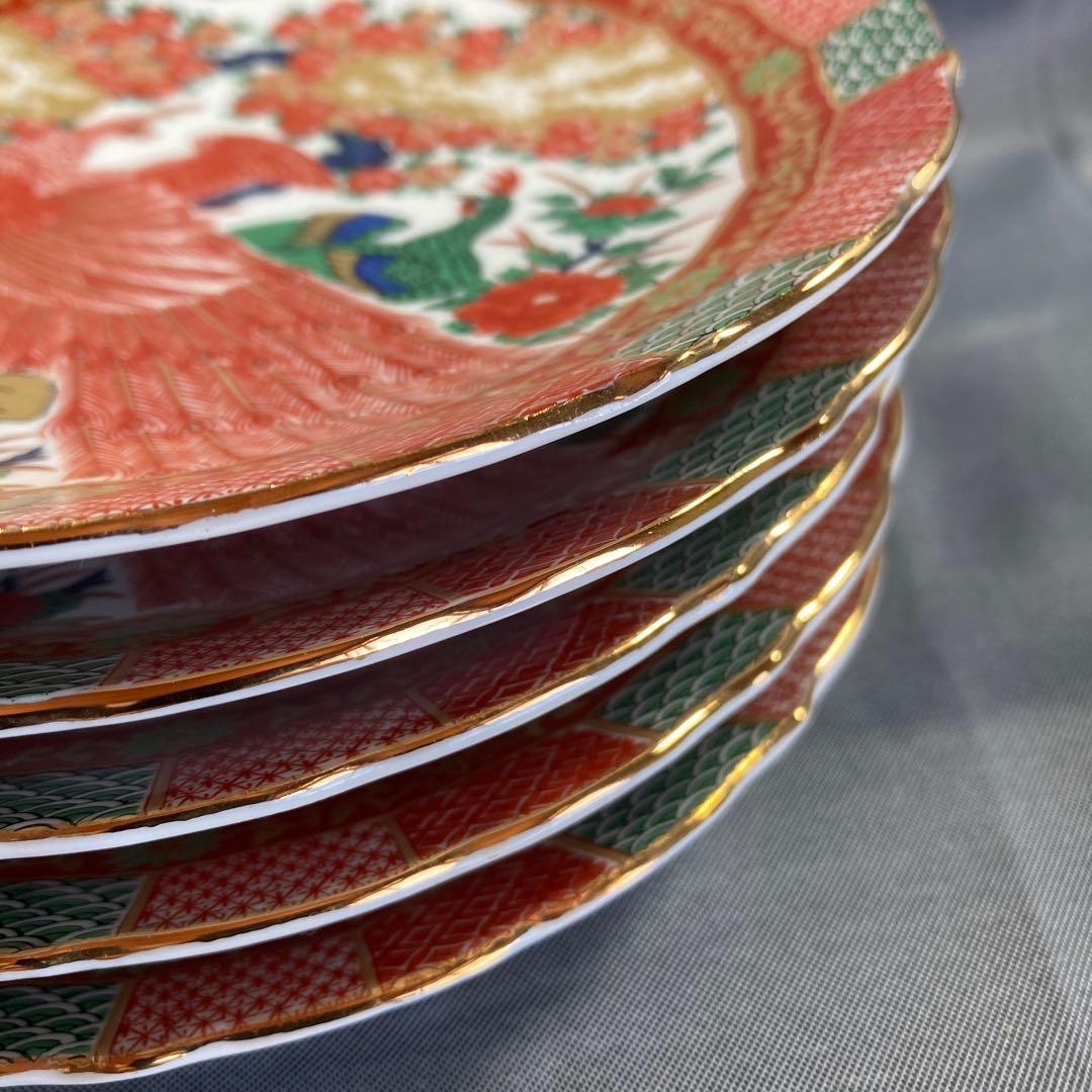 忙しくてごめんなさい　有田焼　陶扇　錦絵　銘々皿　孔雀　花鳥　輪花　吉祥紋