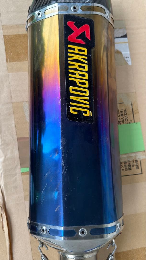 【再出品 説明文、画像の再確認】スズキ 隼3型用 スリップオン マフラー