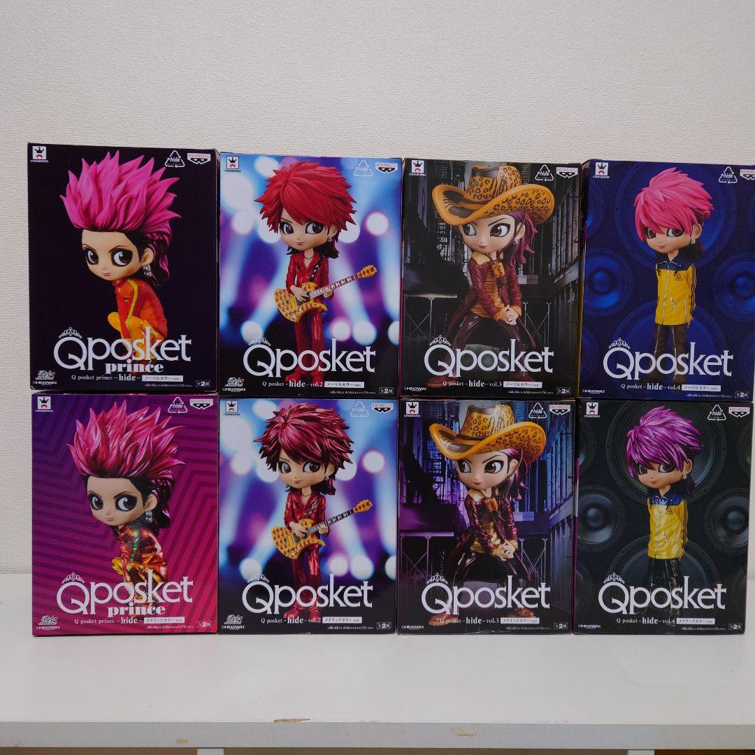 Qposket prince hide フィギュア