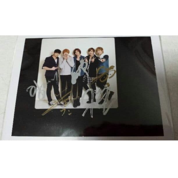 【大幅値下げ】【貴重】U-KISS★直筆サイン入りポラ