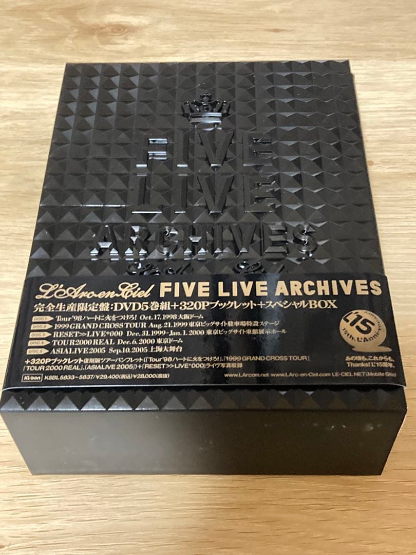 L'Arc〜en〜Ciel FIVELIVE ARCHIVES DVD