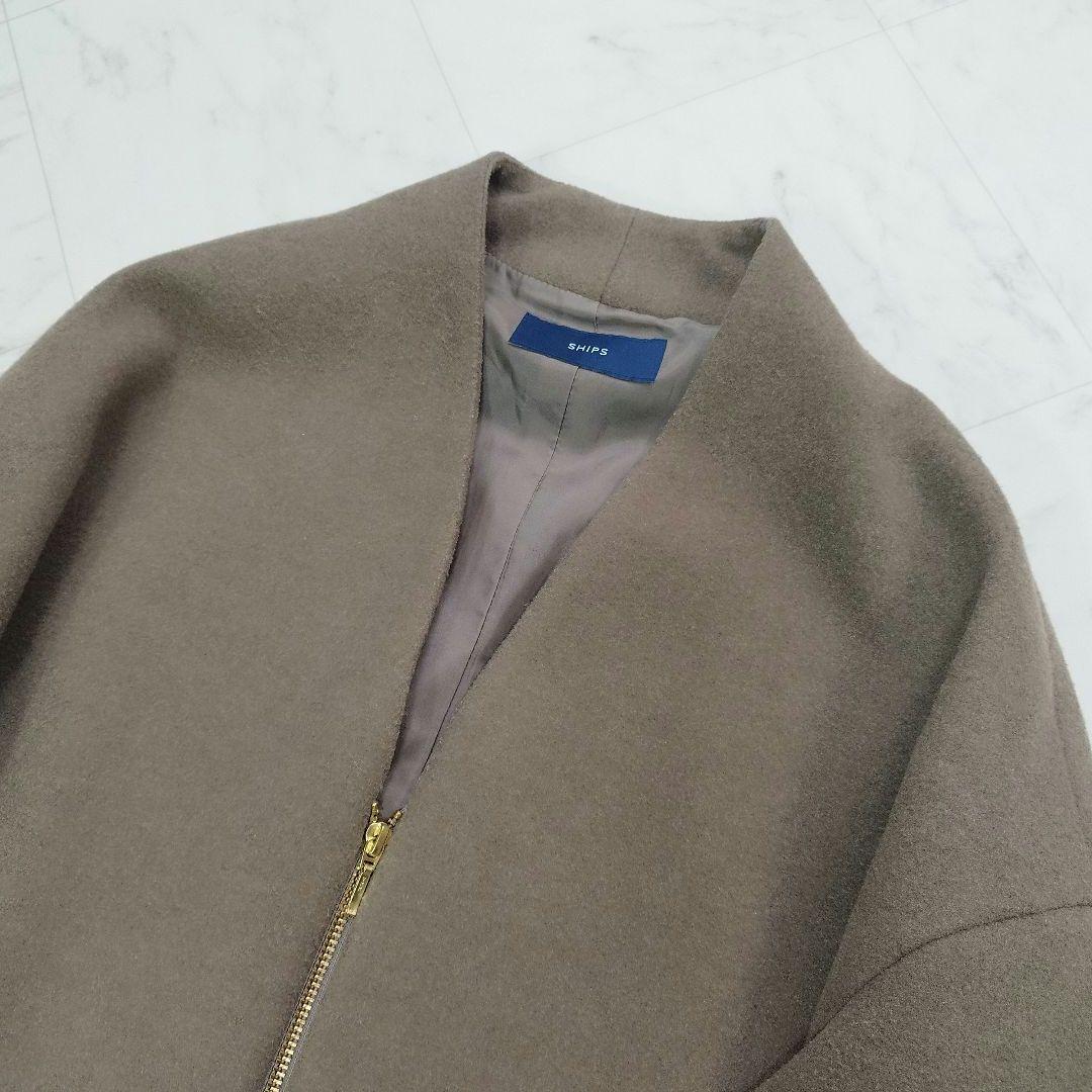 シップス　ウール混　ジップアップブルゾン　ブラウン 洗える
