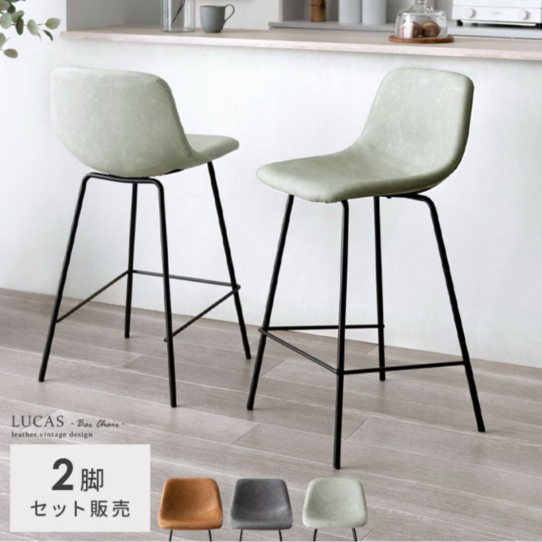 【M96‼️】3脚セット