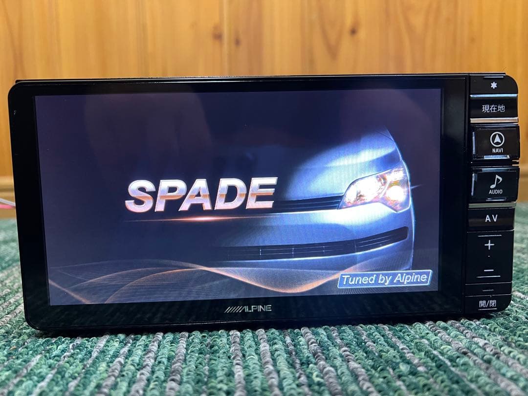 ￼ 7WZ アルパイン ナビゲーション.