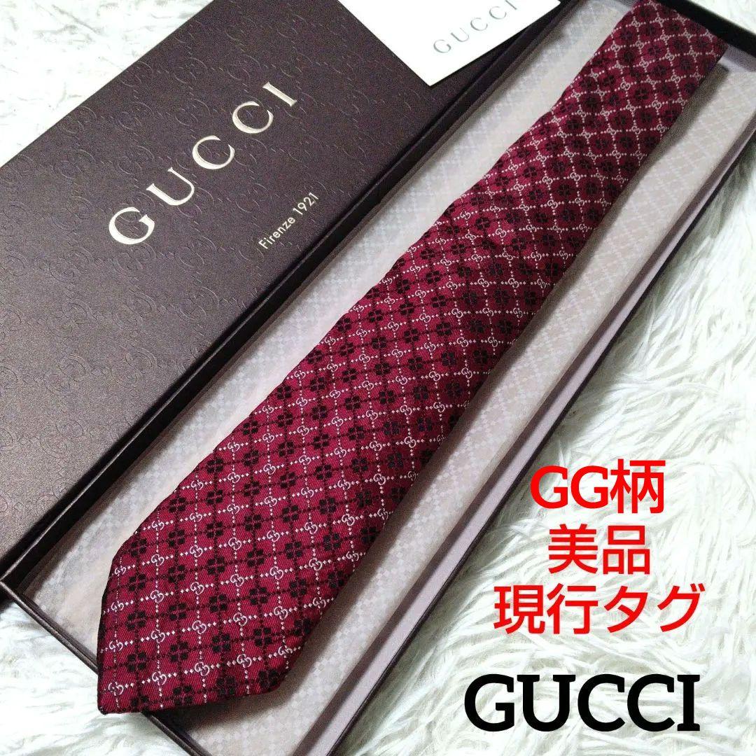 美品 現行タグ 細身 ✨️ GUCCI ネクタイ GG柄✕チェック 赤 7cm