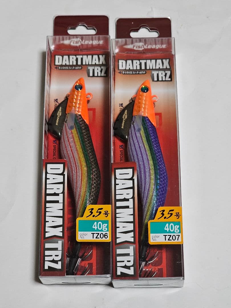 ダートマックスTRZ オレンジヘッド　新品　3.5号　ティップラン　40g