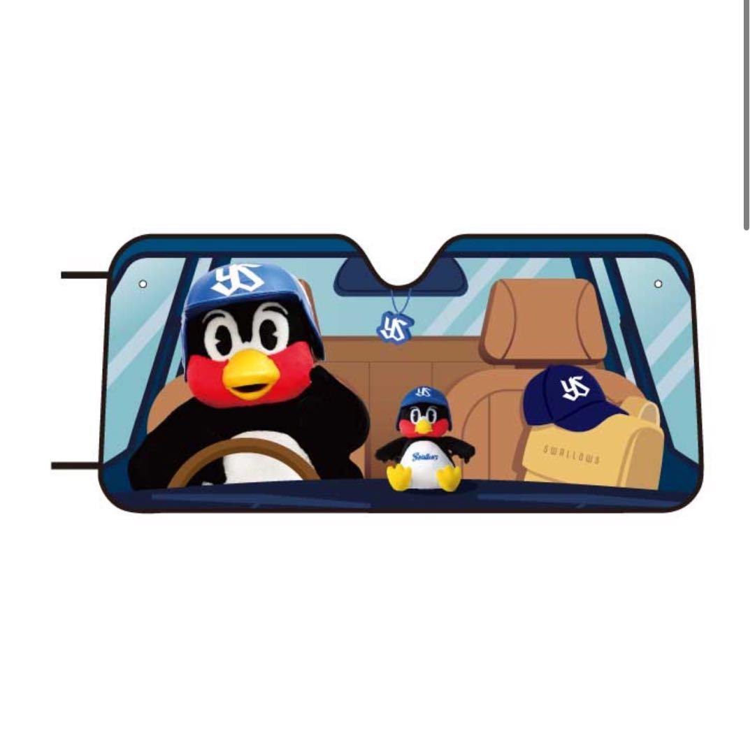 つば九郎　カーサンシェード