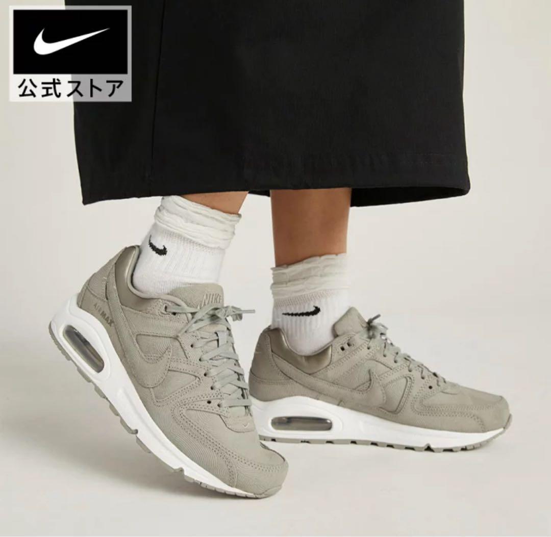 2点！NIKE エアマックス コマンド プレミアム 23cm