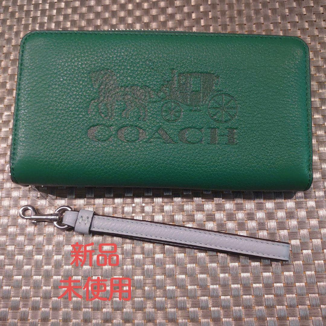 値下げしました　COACH　長財布　グリーン