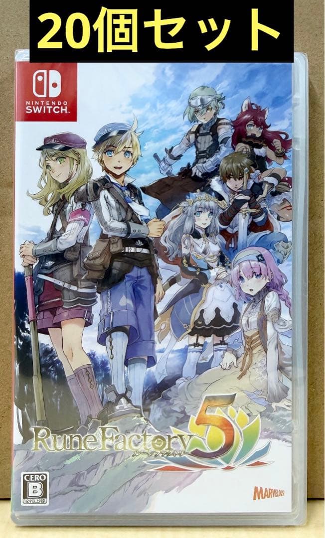 新品未開封 Switch ルーンファクトリー5 20個セット 【2037】