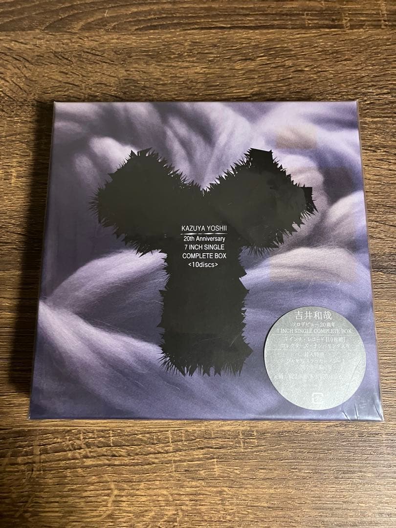 吉井和哉 7inch single complete box 新品未開封