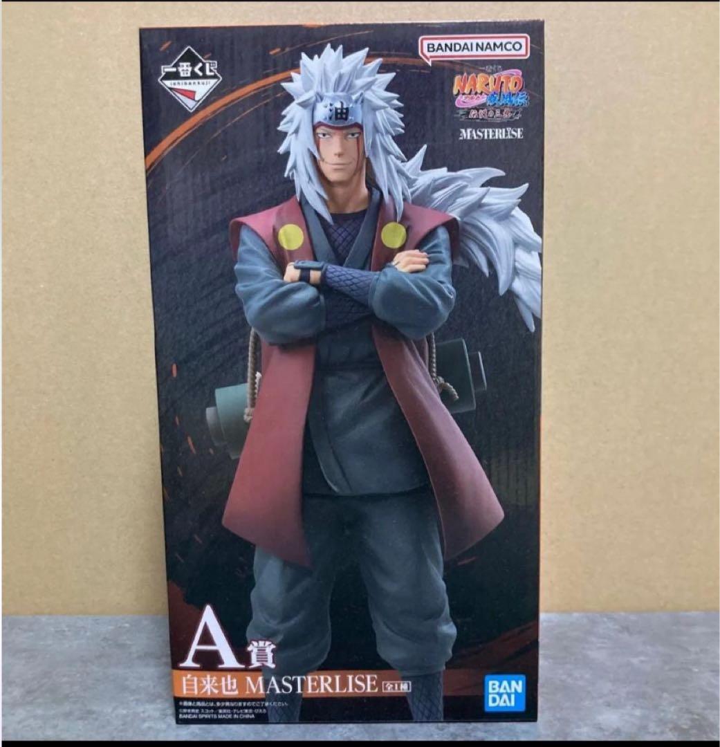 ナルト一番くじ　自来也