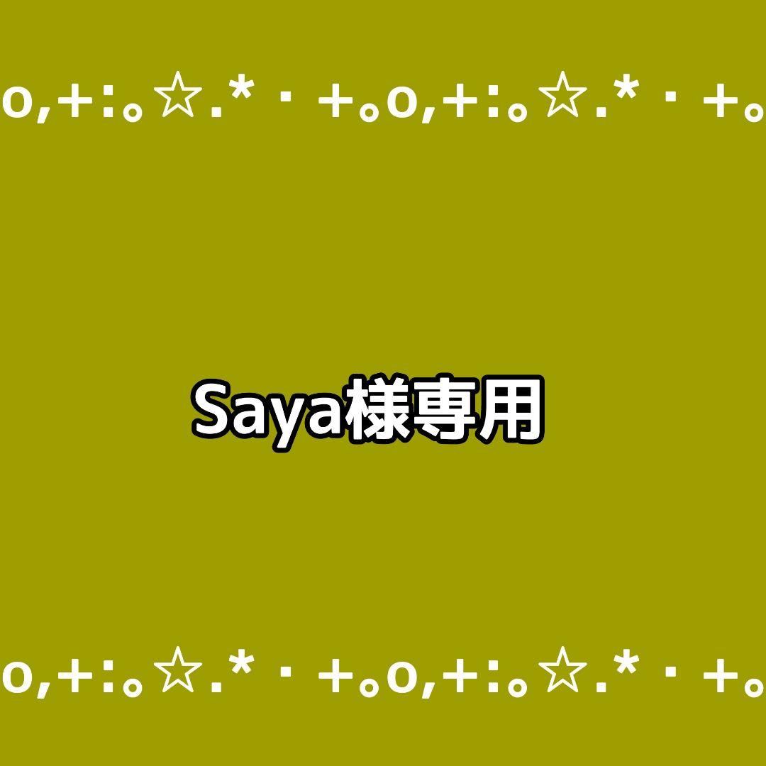 【匿名配送】ダーマローラー 0.75mm4本 & 0.3mm1本【本数変更可能】
