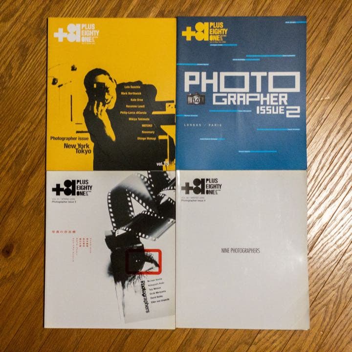 +81 PLUS EIGHTY ONE 写真特集4冊セット