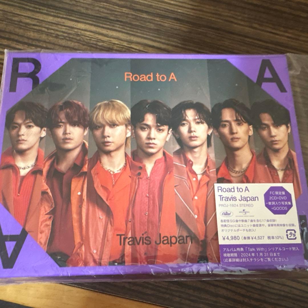 Road to A FC限定盤 アルバム トラジャ