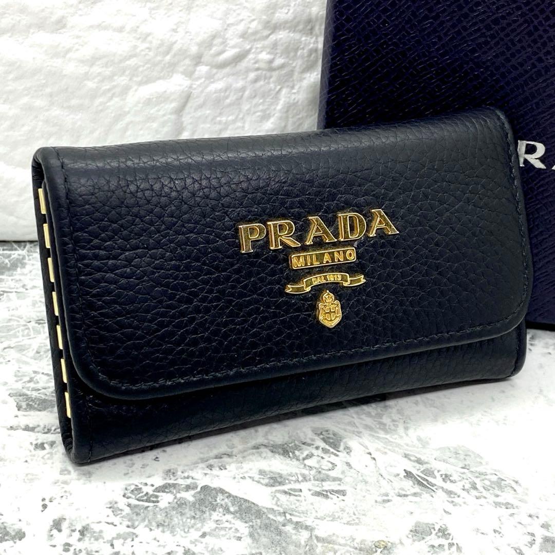PRADA プラダ レザー キーケース 9連フック 黒 ブラック 箱付き