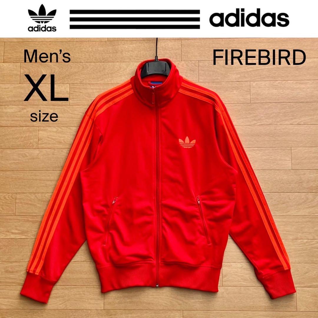XL アディダスオリジナルス トラックジャケット ファイヤーバード ジャージ