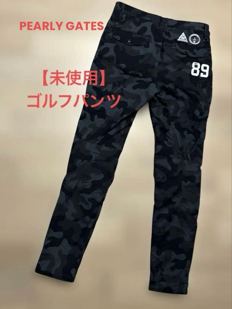 中綿　パーリーゲイツ　ゴルフパンツM〜L相当　迷彩柄　カモ　暖パン　【超美品】