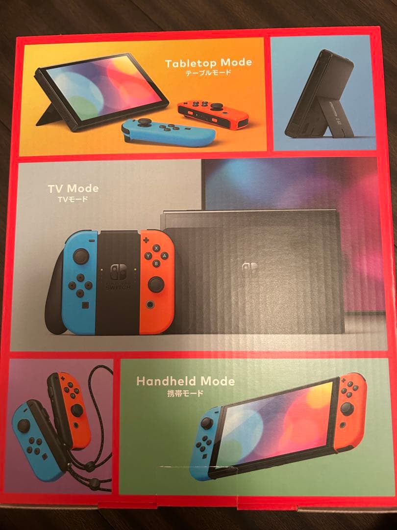 新品未使用品未開 Nintendo Switch（有機ELモデル）