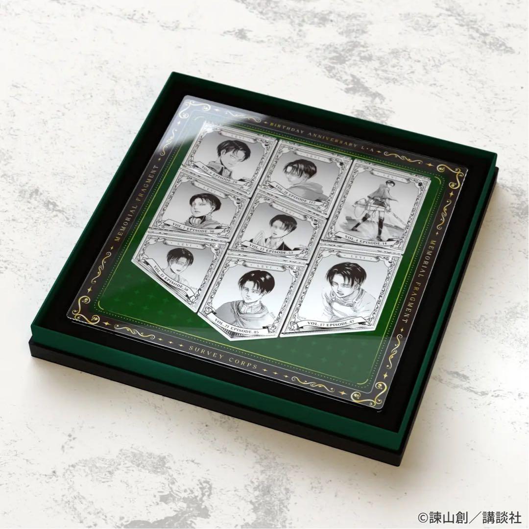 進撃の巨人　リヴァイ aniqueバースデー アクリルキーホルダー　豪華仕様　B